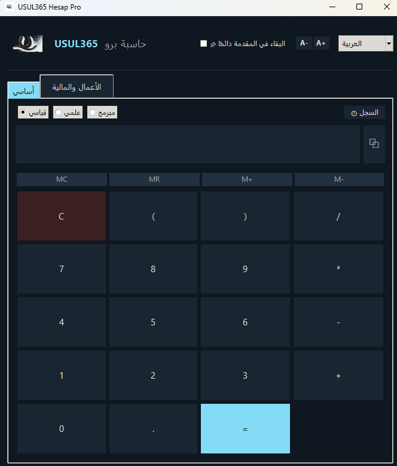 USUL365 HesapPro